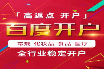 案例分享：信息流广告投放内容创新