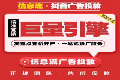 案例解析：专业SEM托管服务助力企业提升用户体验